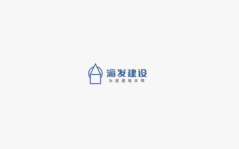 公共廁所保潔方案及設施管理方案